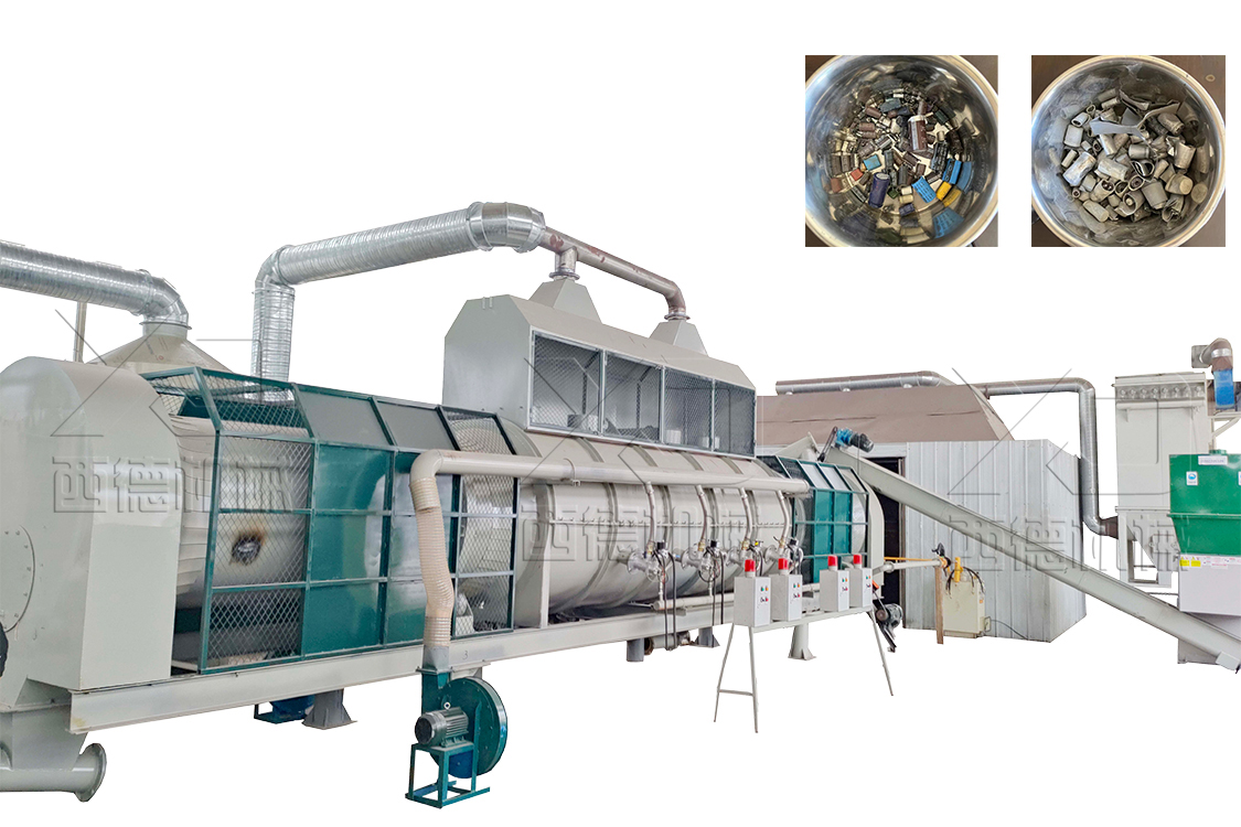 山東鋁電容鋁塑膜連續式炭化爐現場